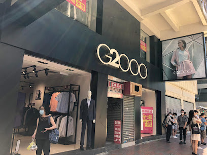 G2000 — 1