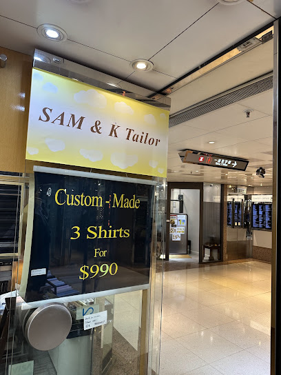 Jim's Tailor Workshop — 1
