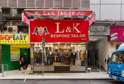 L & K Custom Tailor Hong Kong - Best Recommended Tailors in Hong Kong — 1