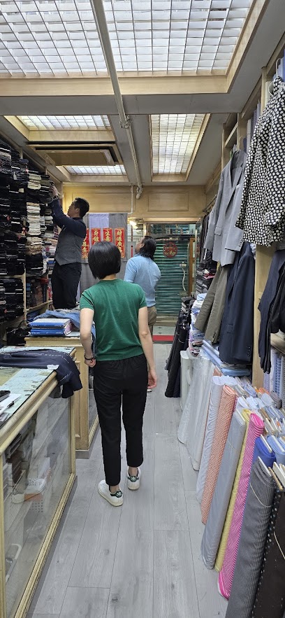 LEE BARON TAILOR PETER LEE — 1