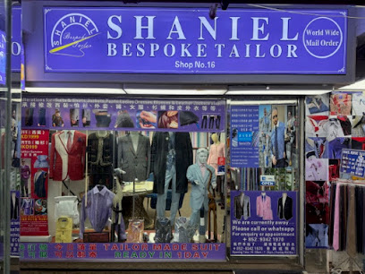 Shaniel Bespoke Tailor HongKong — 1