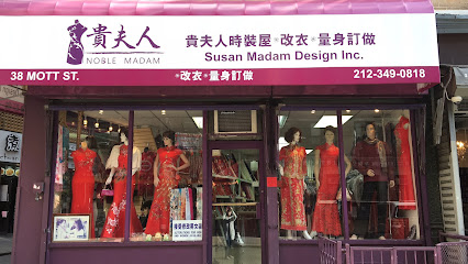 New Age Designer Inc — 1